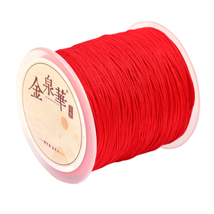 73号玉线0.6mm手工编织穿珠的线71.5号蜜蜡手链项链串珠绳diy材料