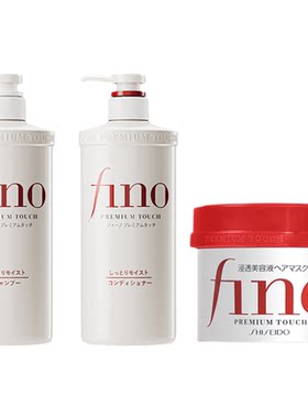 fino控油修复洗护套装热销榜NO1.