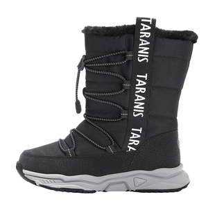 泰兰尼斯儿童高帮雪地靴冬季新款男女童加绒保暖大棉靴户外鞋