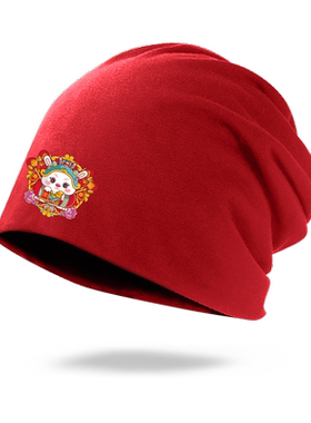 2023春节国潮兔年大吉套头帽
