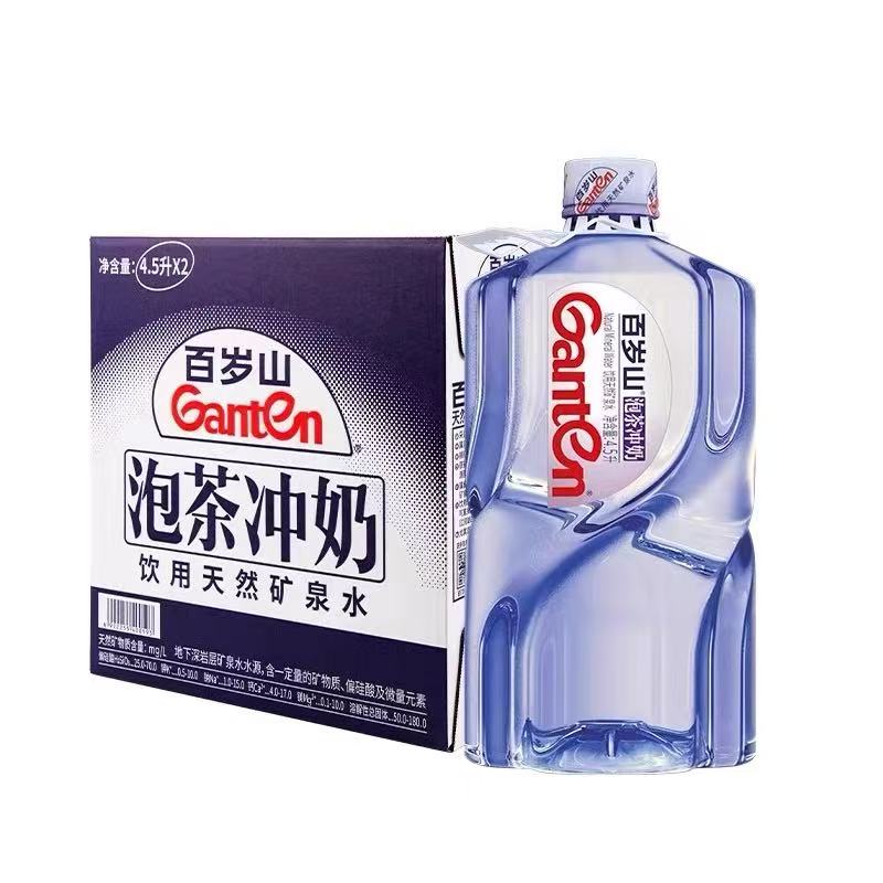 百亿百岁山天然泡奶矿泉水348/570大桶装非5升会议20升饮用水18L