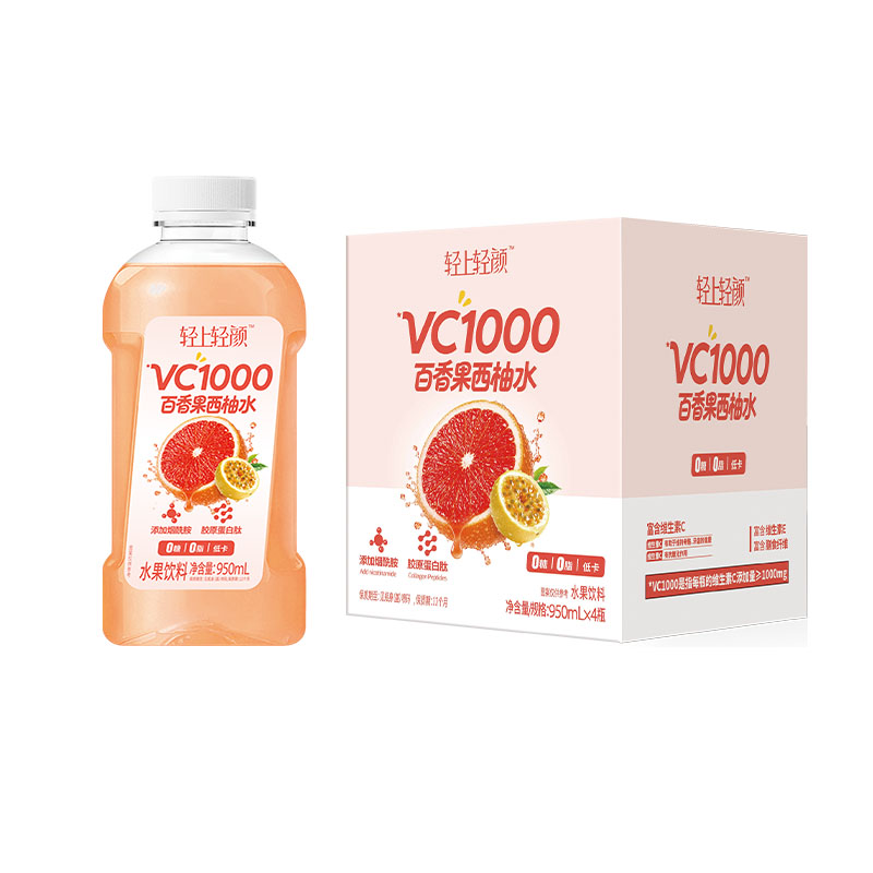 轻上轻颜VC1000百香果西柚水