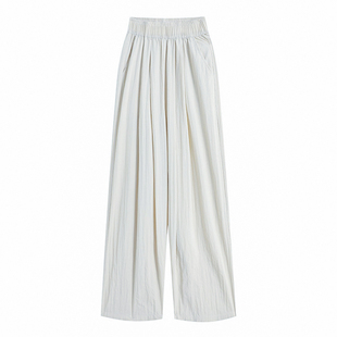 MISS158小个子白色垂感裤子高腰冰丝阔腿裤奶芙山本裤慵懒肌理感