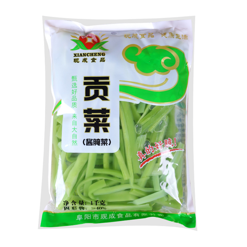 现成保鲜贡菜1kg*10袋商用带水