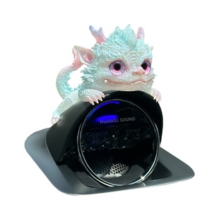 【潮ONE】适用问界m7/m8/m9智界S7/R7尚界H5音响帽庇护龙车载摆件