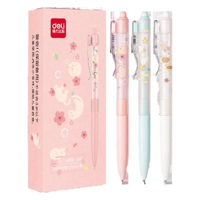 得力学生刷题考试按动速干中性笔