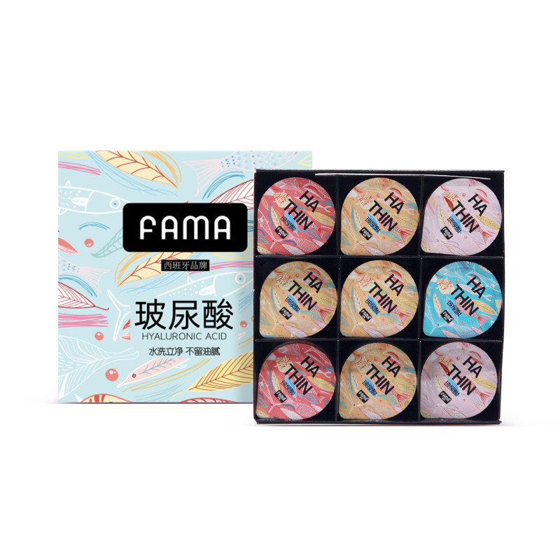 FAMA法马玻尿酸超薄避孕套正品超薄旗舰店安全套001男用100只裸入