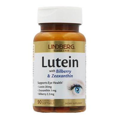 美国进口LINDBERG蓝莓护眼