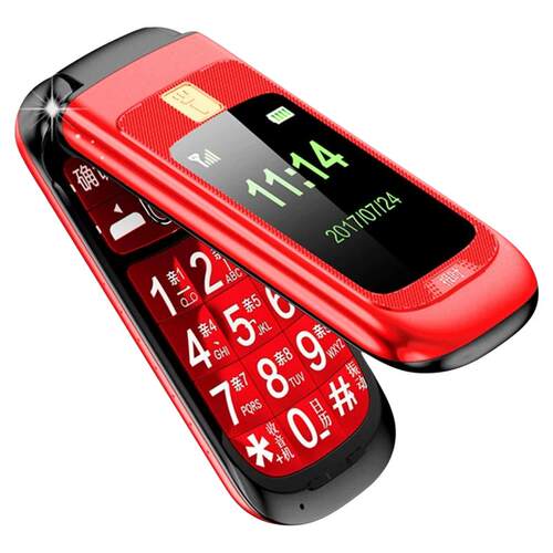 正品纽曼L660老年手机4G全网通老人机翻盖手机移动联通电信版大字大声长待机大屏语音王按键手机