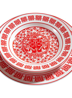 结婚喜盘干果盘8寸陶瓷碟牙签筒