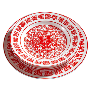 结婚红盘子骨瓷八寸十寸平盘鱼盘饺子盘婚庆果盘喜糖糕点红喜餐具