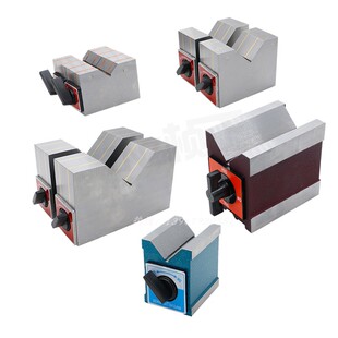 磁性检验V型铁磁力三角台内六角V形块线切割开关磁铁磁力底座吸盘