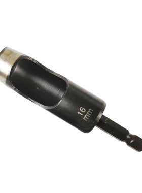 久力电动皮带冲 电钻式打孔器 纸板打洞器 皮革开孔器 石膏板冲子