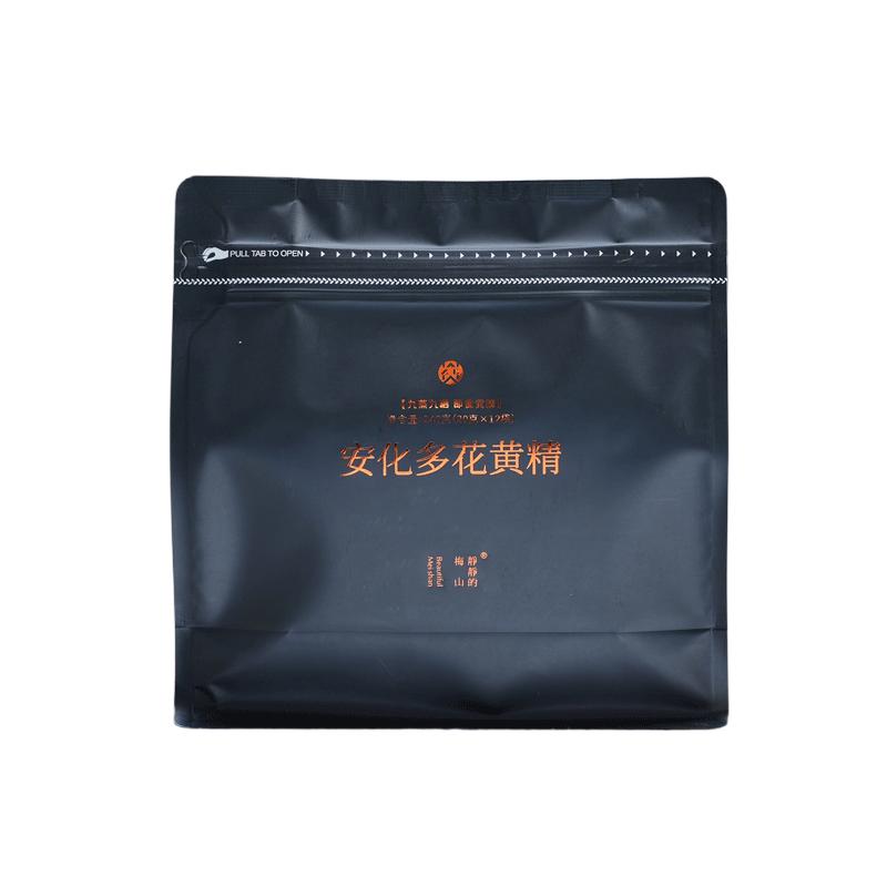 正宗湖南安化多花黄精九蒸九晒黄精有机认证九制即食黄精茶240g