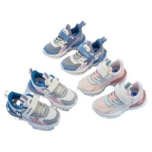 Miffy米菲儿童鞋女童运动鞋2025秋冬新款学生加绒保暖休闲跑步鞋