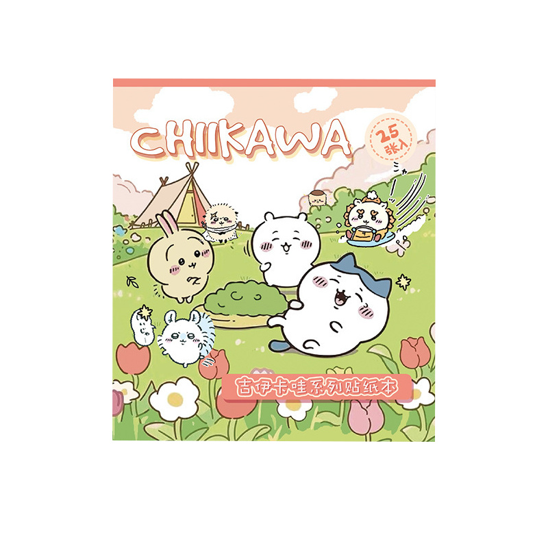 吉伊卡哇新款卡通镭射贴纸本25张入可爱小八乌萨奇手账贴纸不重复