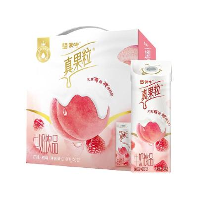 真果粒牛奶饮品白桃树莓味配制型含乳饮料康美笑脸包240g×12包