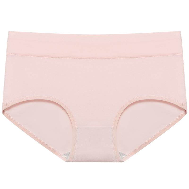 [4条]宜而爽纯棉内裤女10A抑菌全棉内裆中高腰女士三角裤薄款夏季