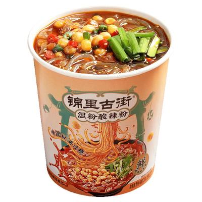 白家陈记锦里古街酸辣粉成都味道