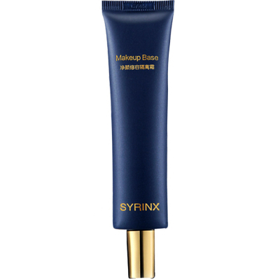 相宜本草红景天精华水乳液组合