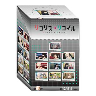 漫序正版莉可丽丝剧照镭射立拍得相卡系列盲盒