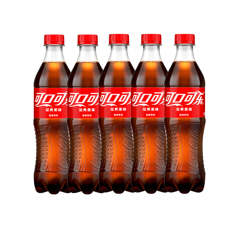 可口可乐500ml*5瓶经典碳酸饮料汽水包邮m
