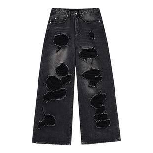 JUMPNEXT国潮美式街头破坏刮烂破洞复古老爹裤阔腿直筒牛仔裤情侣