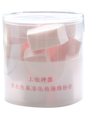 小房子粉扑干湿两用遇水变大15粒