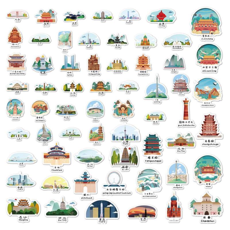 中国名景60张贴纸中国风城市地标建筑风景旅游打卡地diy手账贴画