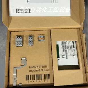 议价E82ZAFPC201  E82ZAFCC200 伦茨 模块 库存现货议价咨询