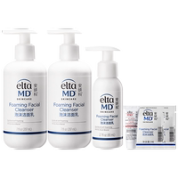 eltamd安妍科氨基酸洗面奶207ml*2
