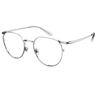 陌森眼镜框女猫眼镜架近视可配度数防蓝光镜片MJ3105/5115