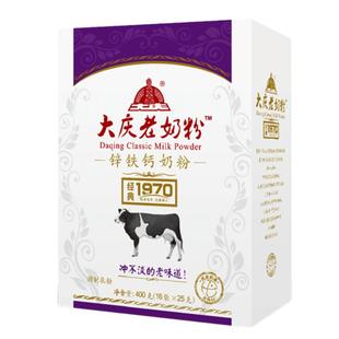 【下单送陶瓷杯】大庆老奶粉(锌铁钙/新品富硒)/1600g/(到手64袋)