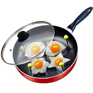 苏泊尔平底锅不粘锅家用小煎锅煎蛋饼牛排煎锅电磁炉燃气灶通适用