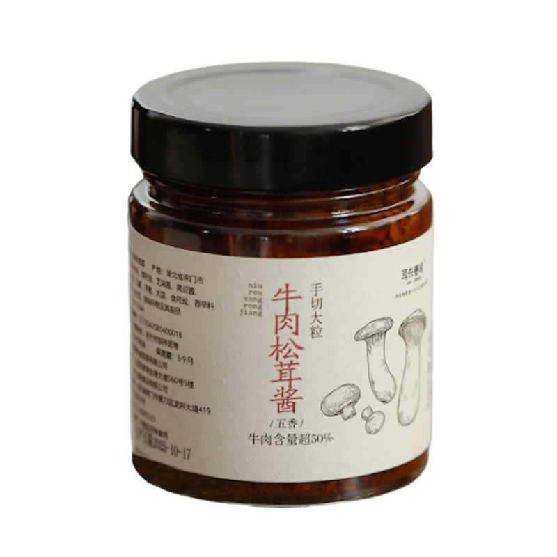 不辣牛肉酱丨非常好吃的耳东春晓松茸酱拌饭酱220g下饭菜拌面酱
