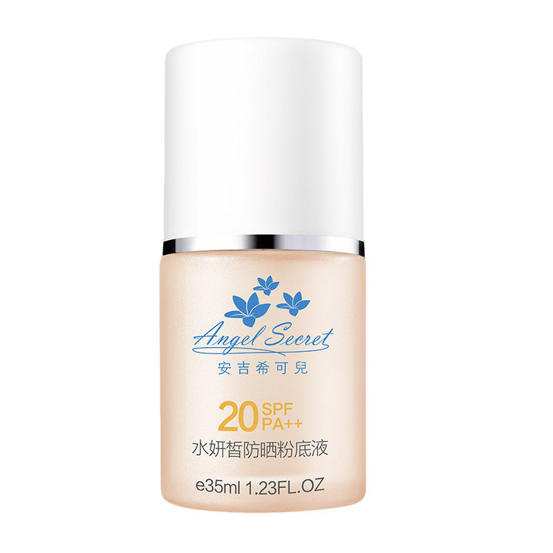 安吉希可儿水妍皙防晒粉底液35ml隔离遮瑕提亮SPF20清爽官方正品