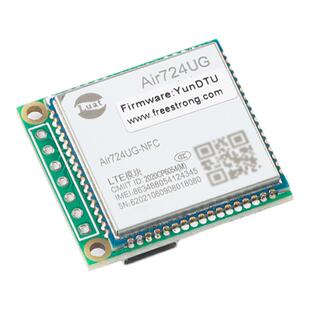 FS-MCore-A724UG(YunDTU) LTE无线通讯 4G全网通Cat.1 STM32例程