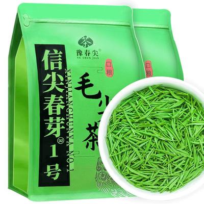 毛尖2025年新茶特级浓香型信阳明前嫩芽绿茶茶叶袋装散装自己喝