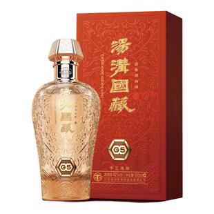 【官方正品】汤沟 国藏G5 汤沟酒 浓香型白酒 高端宴请42度单瓶装