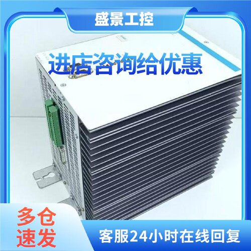 议价DMC253080 DMC250720 DMC2051540 9032012124科尔摩根驱动器
