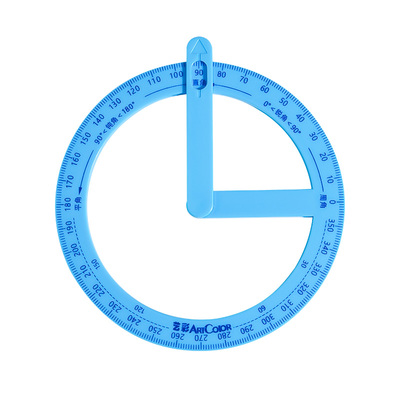 【二年级老师推荐】活动角教具