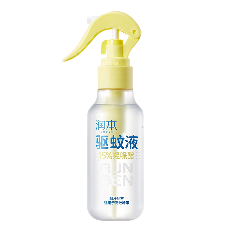 润本驱蚊喷雾防蚊液花露水温和户防蚊水