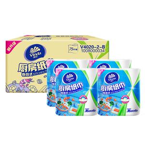 维达厨房用纸厨房纸巾专用家用整箱实惠装吸水吸油油炸擦油纸大卷