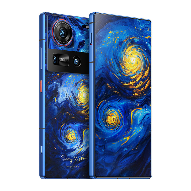nubia/努比亚 Z70 Ultra星空典藏版骁龙8至尊版主摄6150mAh5G手机