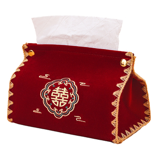 结婚中式刺绣纸巾盒婚礼家用客厅餐巾纸收纳包加厚抽纸盒婚庆用品
