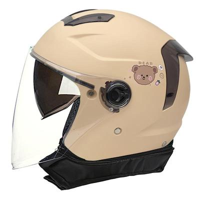 新国标3c防寒可拆围脖轻便不累