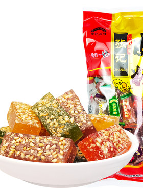 天津特产张记皮糖500g多味软糖