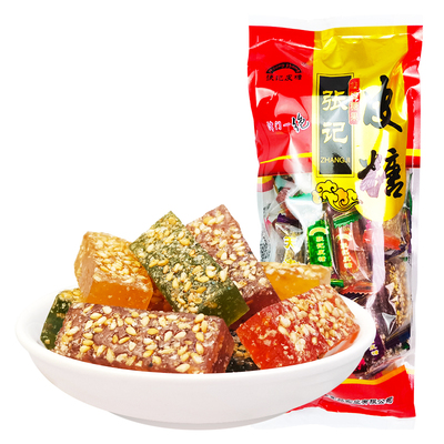 天津特产张记皮糖500g多味软糖