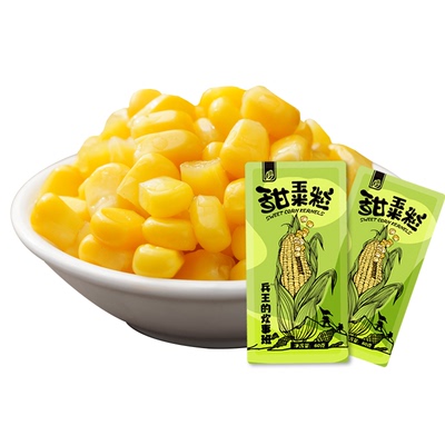 水果玉米粒【0添加剂】自然甜