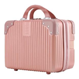 14寸手提箱化妆箱包女15寸小型轻便密码行李箱16寸旅行收纳皮箱17